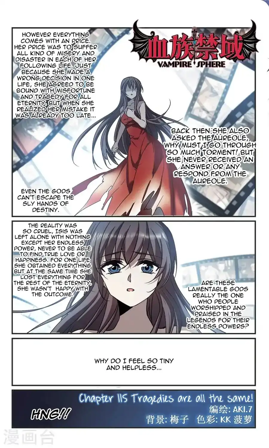 Vampire Sphere Chapter 115 3